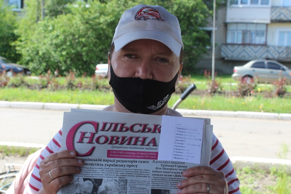 Людмила Ананко: