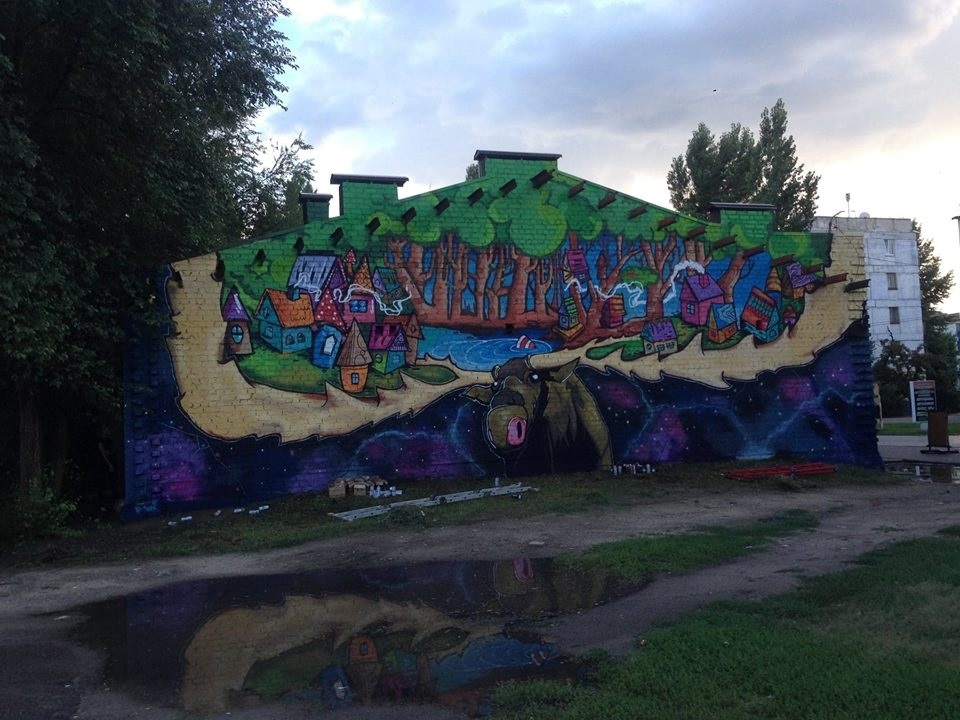 Мурал у Рубіжному