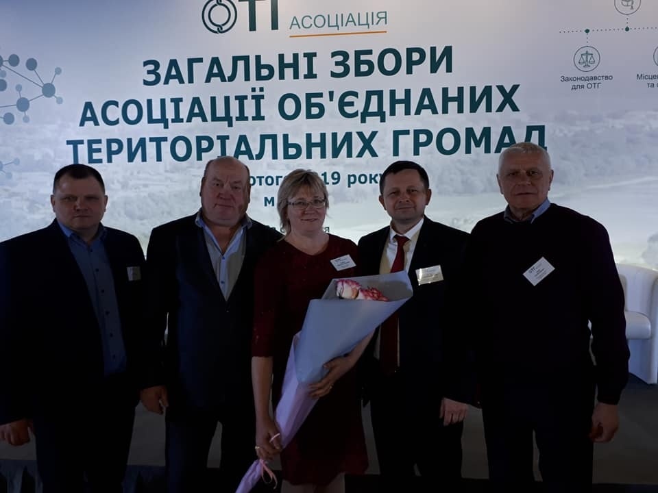 Вітання від колег з Днем народження в який пані Ярослава була на семінарі в Києві