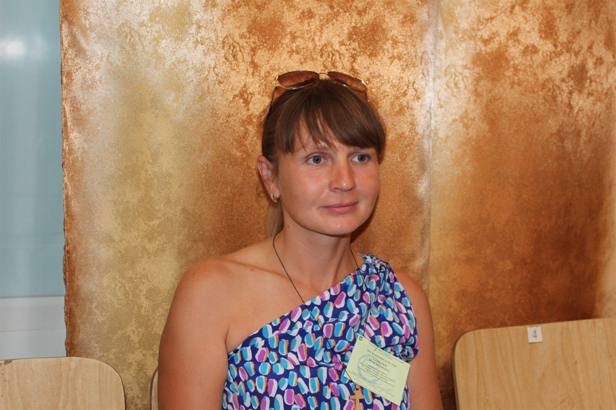 Юлія Салієнко
