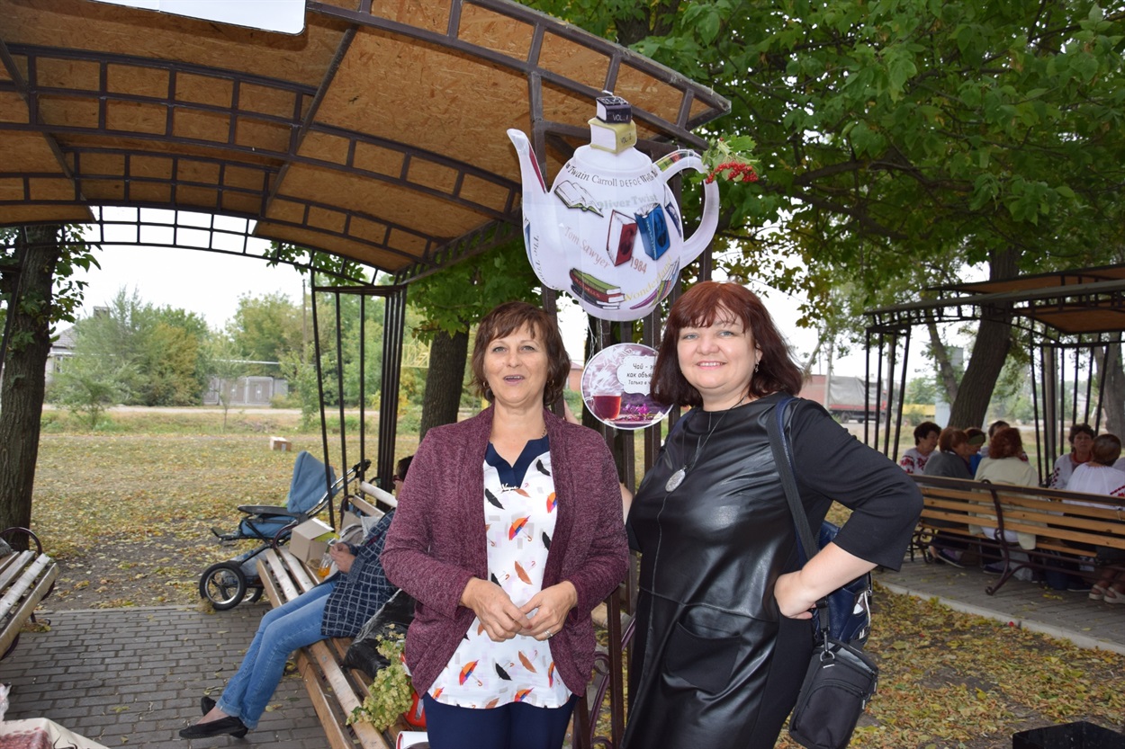 Тетяна Лаантрат