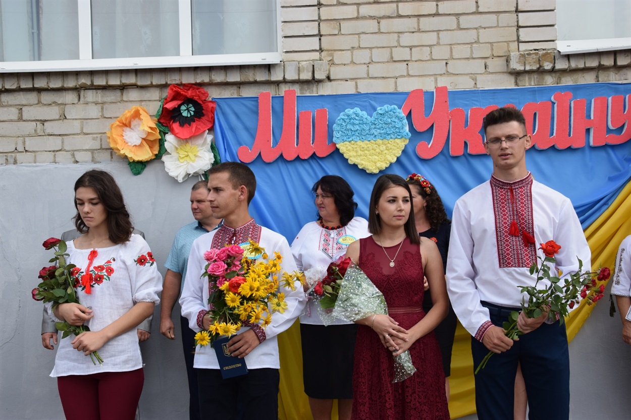 Вступ в професію молодих вчителів, 2017 рік