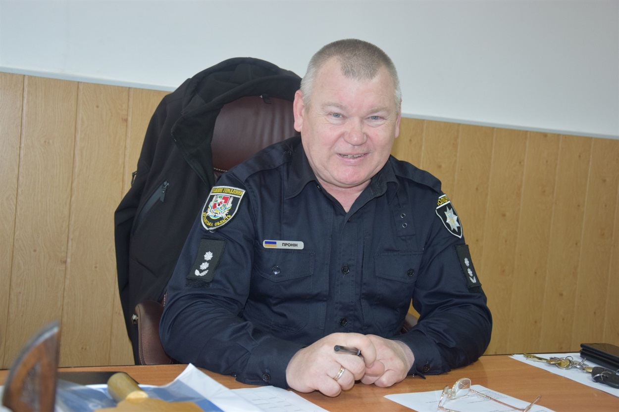 Олександр Пронін