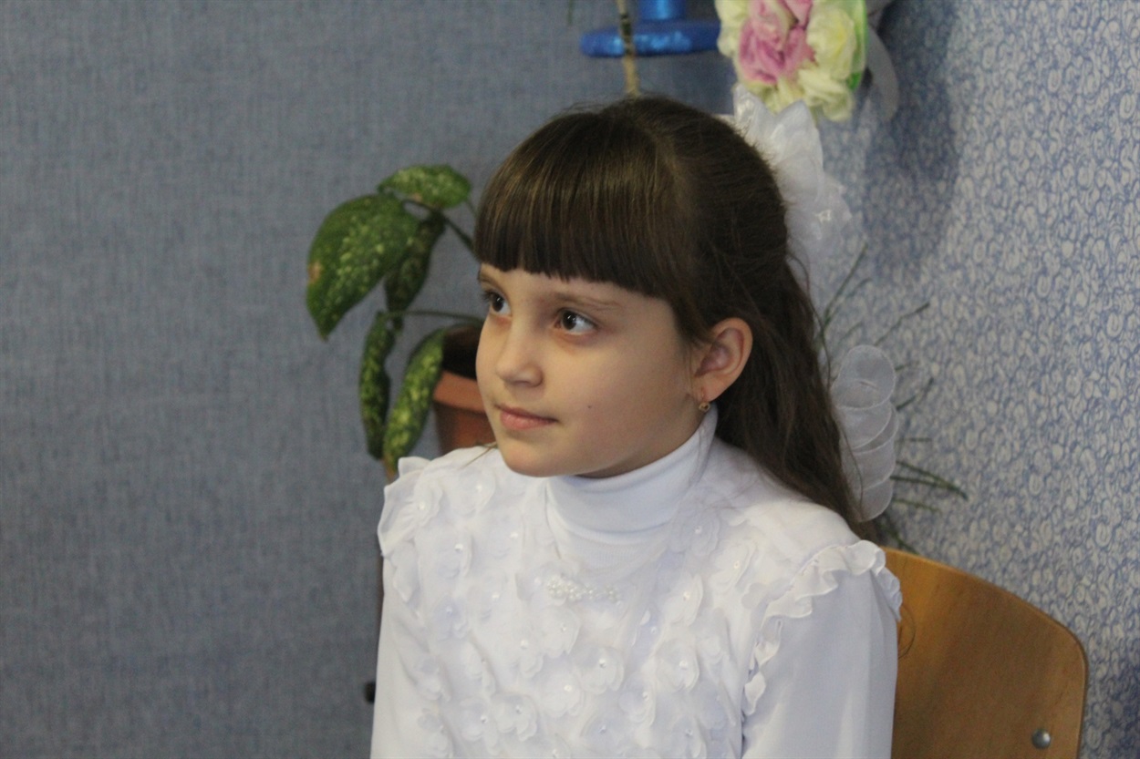Женя