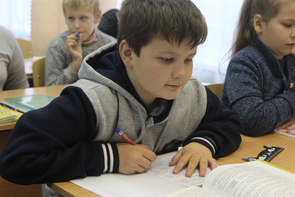 Ілля