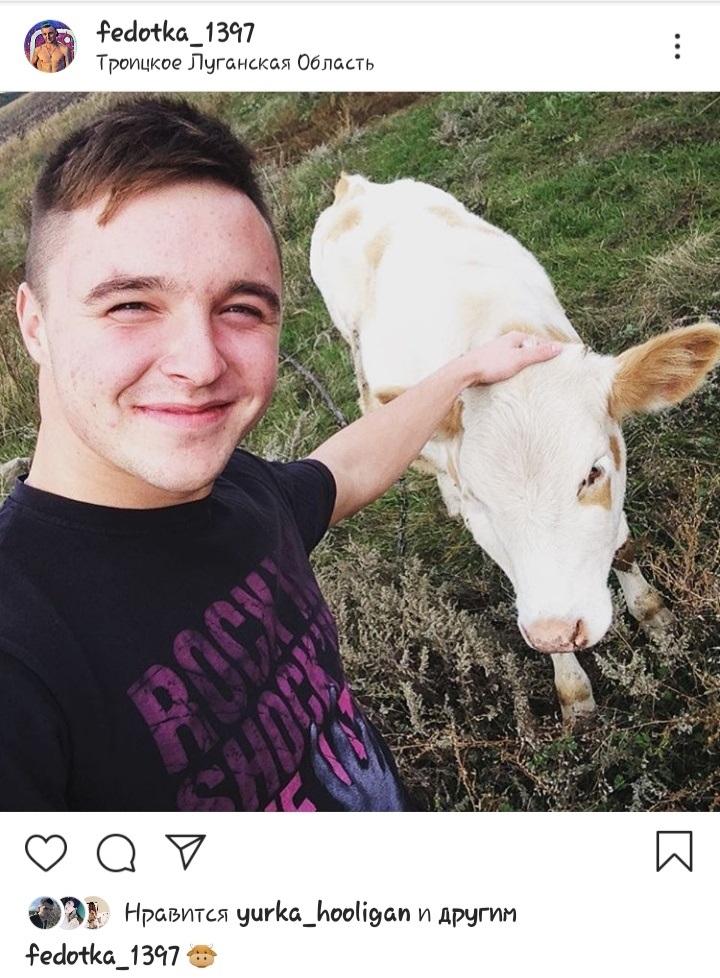 Андрій Федоренко