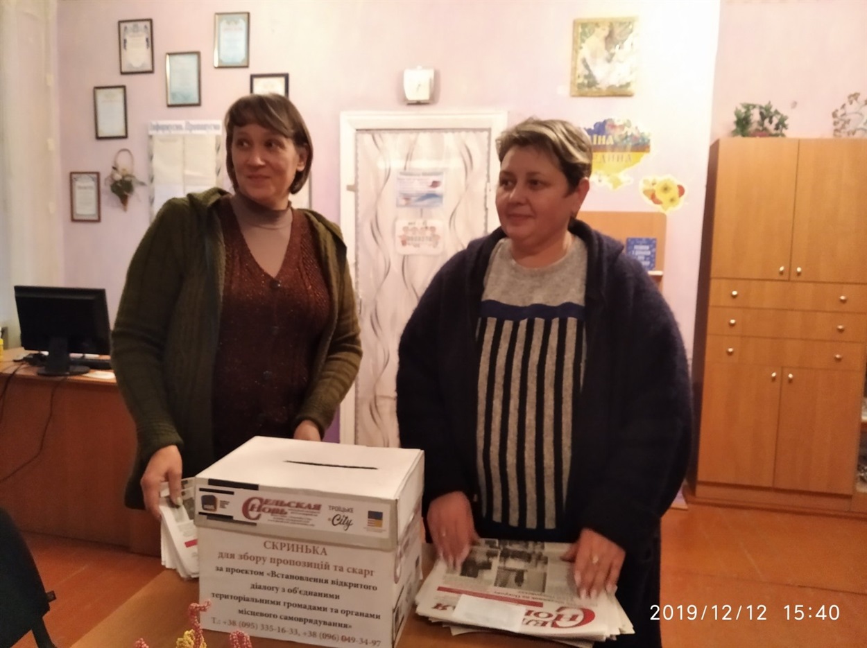 Оксана Горбунова та Наталія Сіроусова