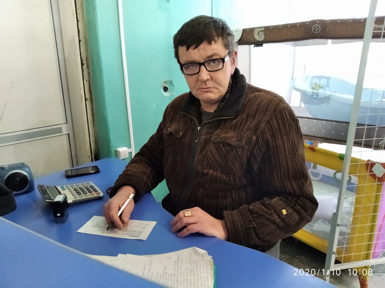 Віталій Лисицький