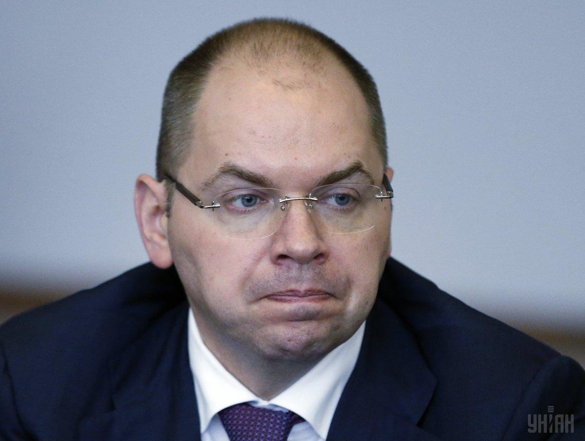 Максим Степанов