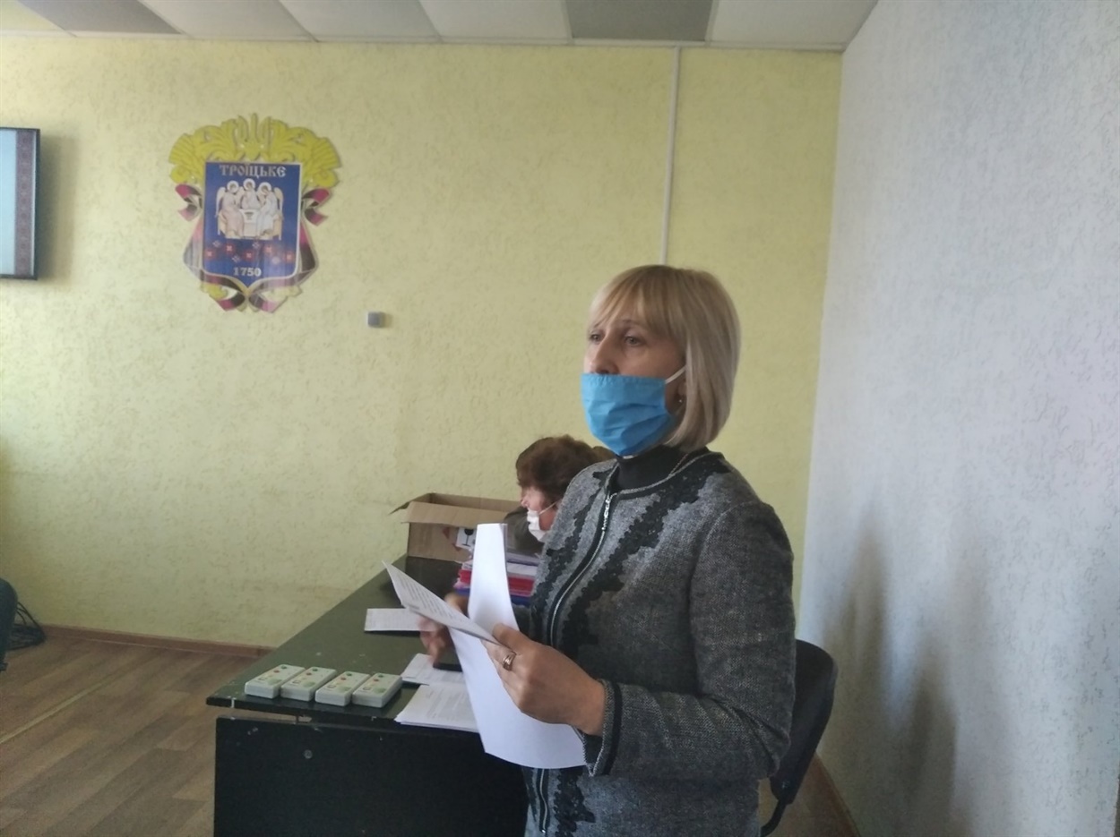 Оксана Лифар