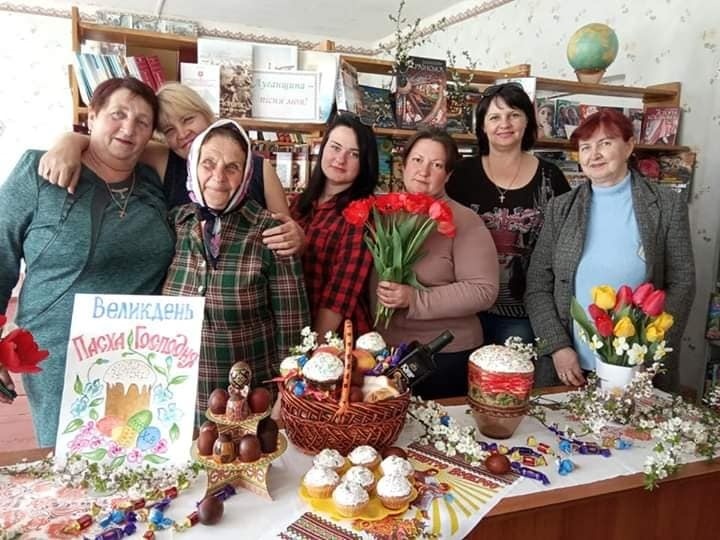 Цій світлині вже рік