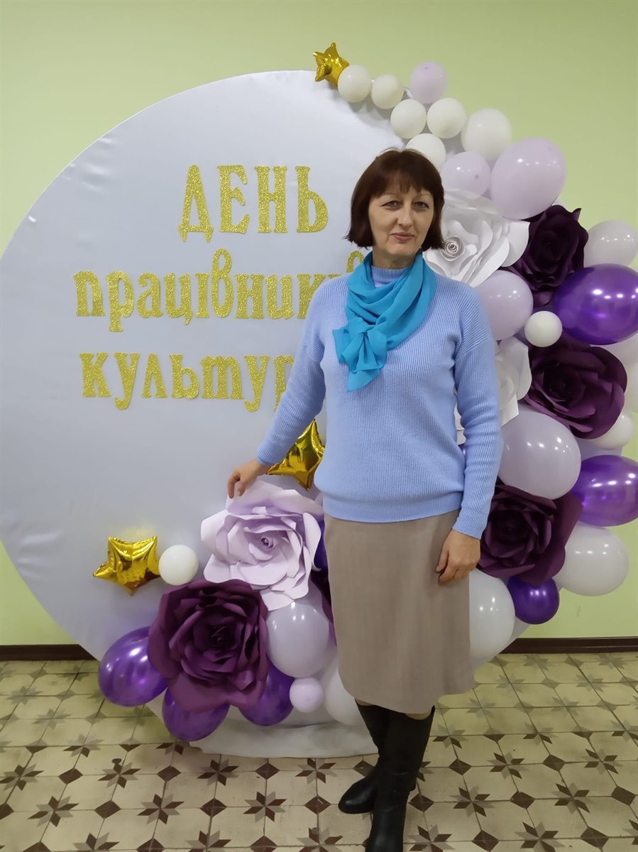Тетяна Артющенко