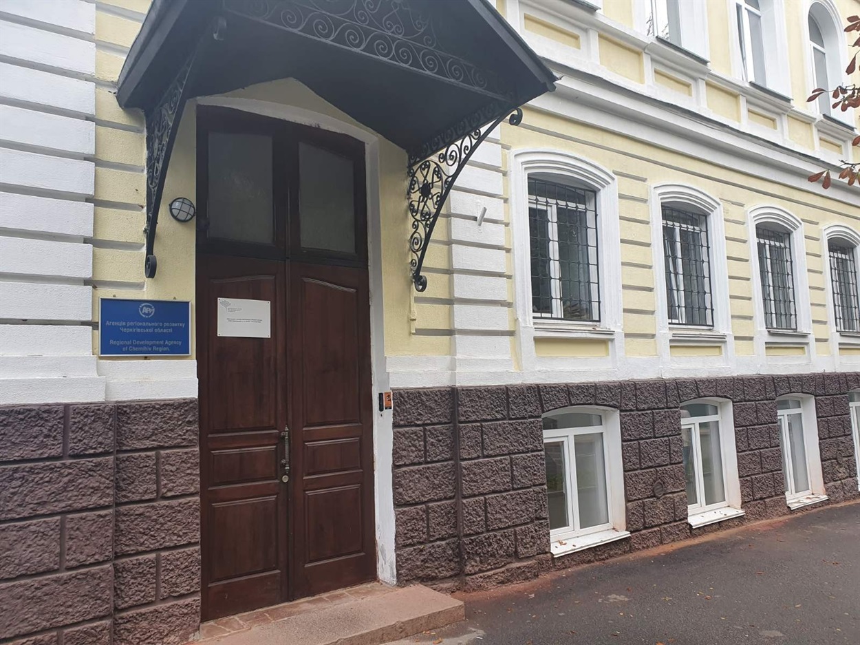 Тут розташований Бізнес-Хаб