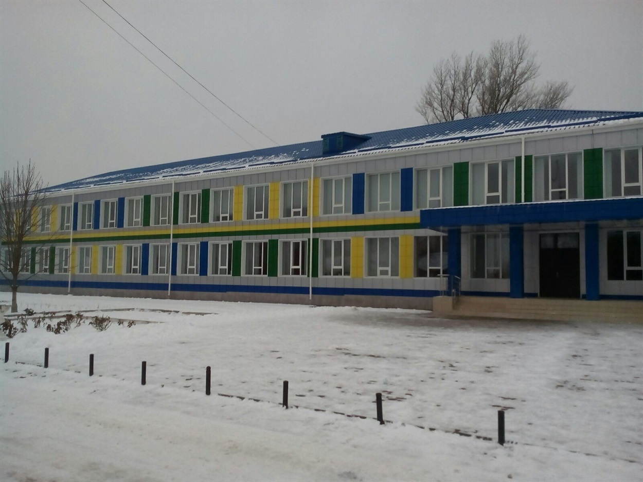Половинківська школа