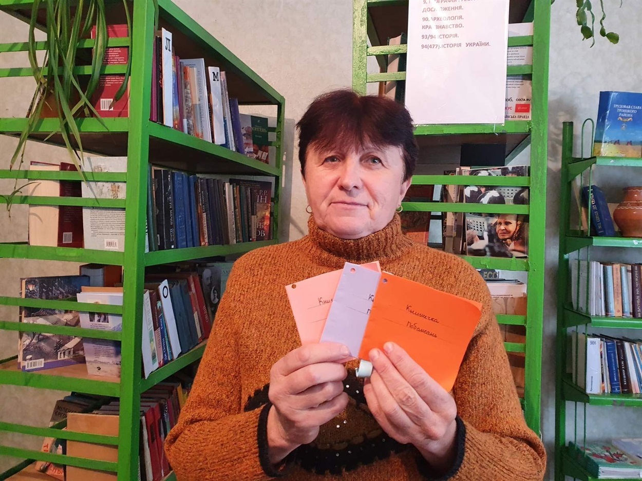 Валентина Твердохліб