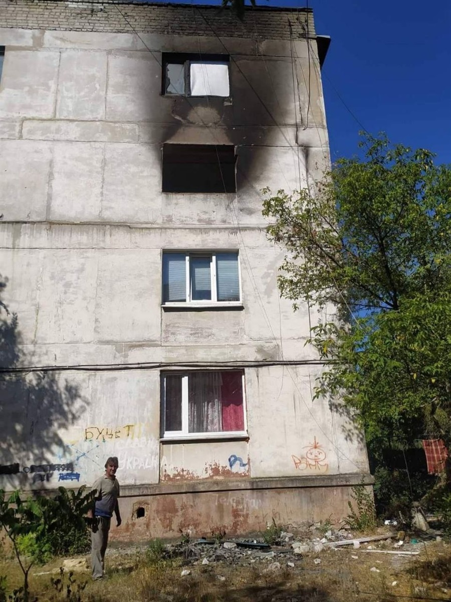 Луганщина
